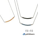 ネックレス fe-fe×phiten チタン製 ダイヤモンド ペアペンダント ペアアクセサリー 1本価格 金属アレルギー対策 フェフェ×ファイテン コラボ商品 ...