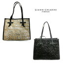GIANNI CHIARINI ジャンニ キアリーニ トートバッグ レザー 本革 MARCELLA LUX ブークレウール ルレックス 大容量 ポーチ 雑誌 ブ...