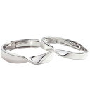 ペアリング カップル 2個セット フリーサイズ アレルギー対応 太め 2本 結婚 指輪 シルバーリング SV925 シルバー サイズ調整 シルバーアクセサリー ...