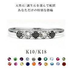 https://thumbnail.image.rakuten.co.jp/@0_mall/auc-tamai-hoseki/cabinet/jewelry5/yk-29.jpg