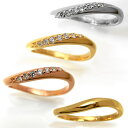 (見積り)【2本セット】ペアリング マリッジリング 結婚指輪 レディース メンズ ニッケルフリー 金属アレルギー 10金 ダイヤモンド 1号から29号yk311 yk307 (yk307set) 新品 ピンキー (ND) ホワイトデー
