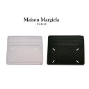 メゾン マルジェラ カードケース MAISON MARGIELA（メゾン・マルジェラ）sa2vx0003 ブランド 小物 新品 本革レザー パリ フランス ラグジュアリー 人気 イタリア製 メンズ 男性 紳士 男式 一粒万倍日 天赦日 クレジットカード入れ 並行輸入品