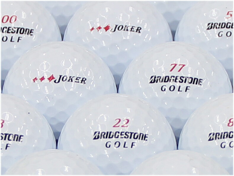 【中古】【ABランク】【ロゴなし】BRIDGESTONE GOLF JOKER 2015年モデル ホワイト 1個 ロストボール ゴルフボール