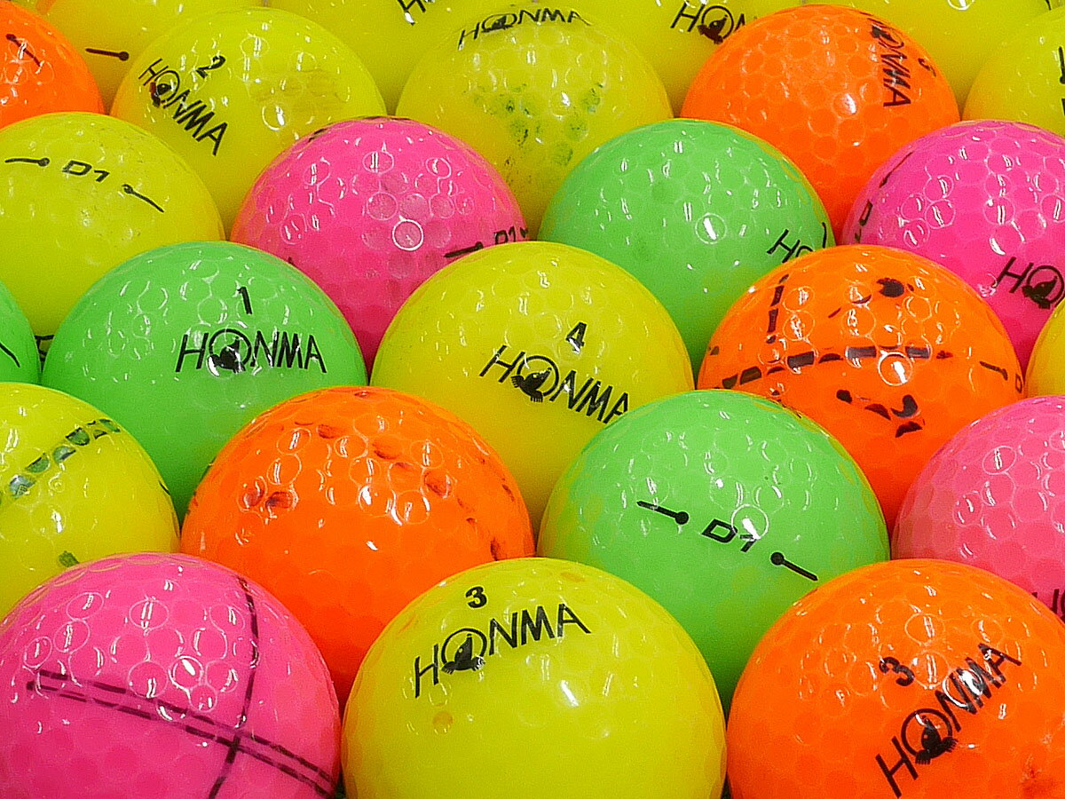 本間ゴルフ D1 2020年モデル カラーボール混合 1個 ロストボール ゴルフボール