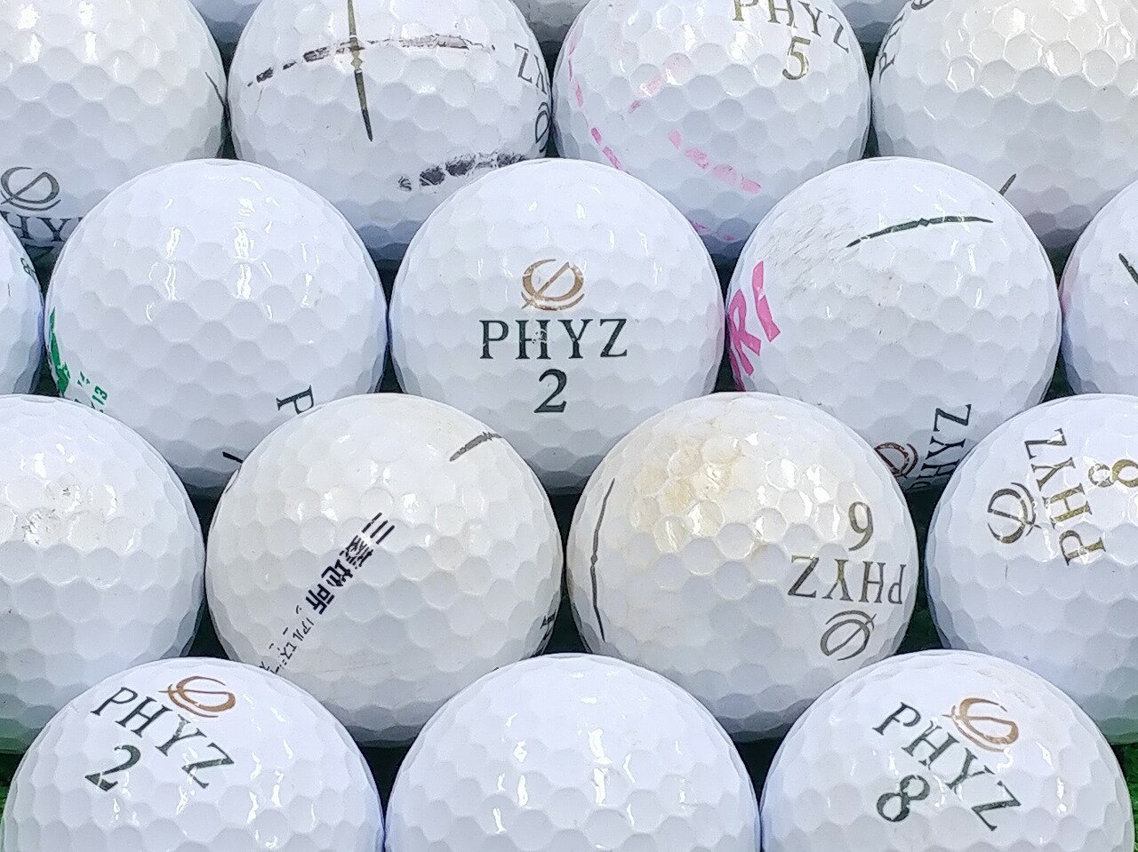 【中古】【Bランク】BRIDGESTONE GOLF PHYZ 2015年モデル ホワイト・パールホワイト混合 1個 ロストボール ゴルフボール