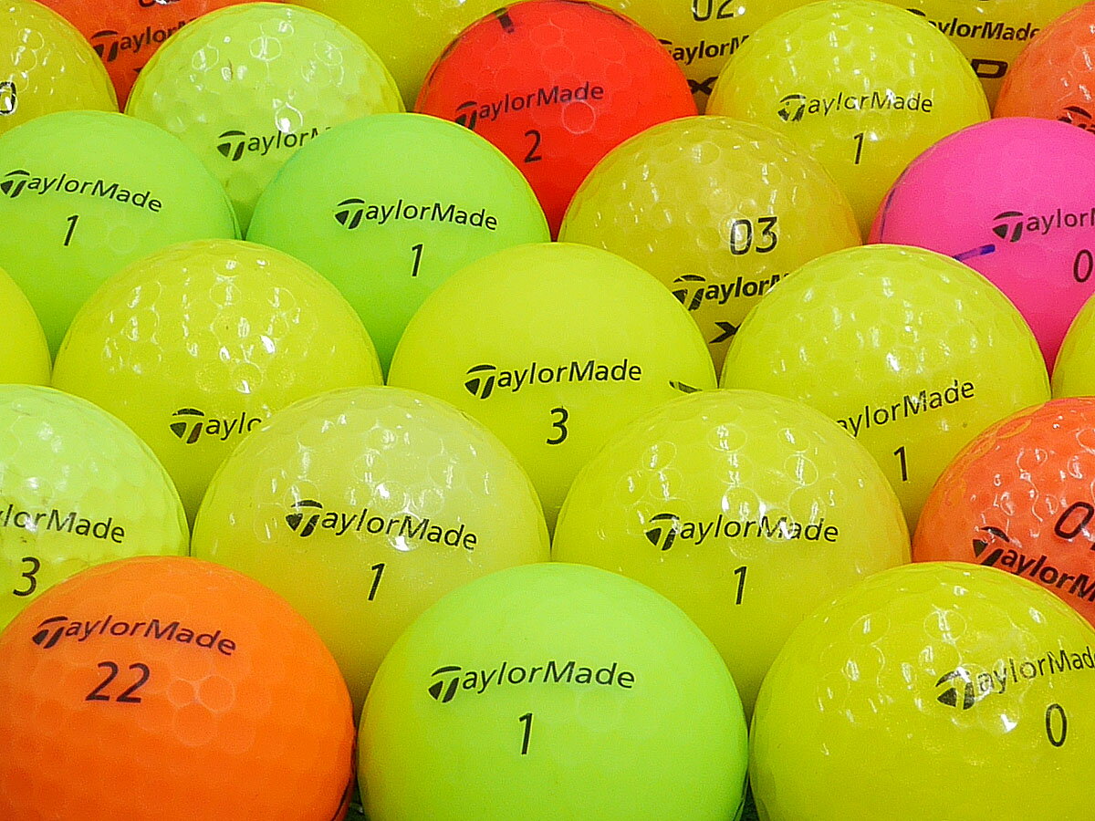 テーラーメイド カラー混合 1個 ロストボール ゴルフボール