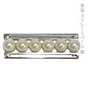 帯留め パール花しおり ストレートパール 銀
