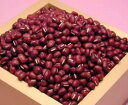 【大納言小豆】大納言:北海道産:2Lサイズ:1袋1kg