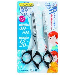 【メール便OK】ステンレス製スキハサミ&シャギーはさみ G-5013