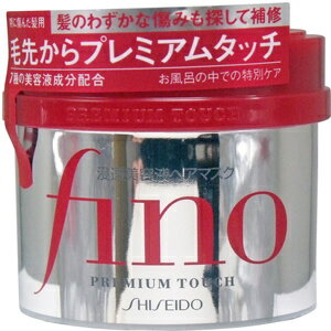 「リンス」「コンディショナー ...