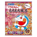 【メール便 送料無料】ドラえもんバスパウダー ドラえもんのもちもち風呂 あま~いミルクの香り