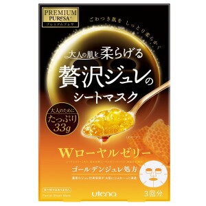 PREMIUM PUReSA(プレミアムプレサ) ゴールデンジュレマスク ローヤルゼリー 贅沢ジュレのシートマスク 33g×3枚入