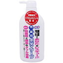 【送料無料】K薬用ボディソープ 500mL ボディシャンプー