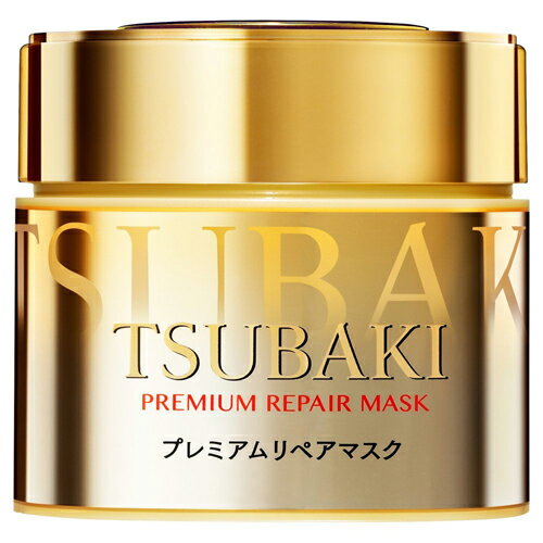 【送料無料】【あす楽】TSUBAKI プレミアムリペアマスク 180g 資生堂ヘアケア