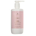 【送料無料】シュワルツコフ BCオイルイノセンス ローズオイルシャンプー 750ml