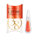 【あす楽】【メール便OK】FLOWFUSHIフローフシ LIP38℃ リップトリートメント +5℃ コーラルオレンジ 【あす楽】【メール便OK】FLOWFUSHIフローフシ LIP38℃ リップトリートメント +5℃ コーラルオレンジ