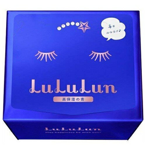 パックおすすめ13選 売れ筋人気ランキング 美容サロンオーナーのイチオシも紹介 モノレコ By Ameba