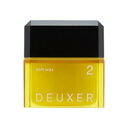 【送料無料】ナンバースリー DEUXER(デューサー) ソフトワックス 2 80g