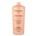【送料無料】ケラスターゼ フォンダン フルイダリスト トリートメント 1000g
