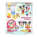 びっくらたまご ディズニーシリーズ マスコット入り入浴剤 バスボール