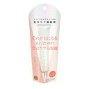 【メール便OK】カリプソ 毛穴ケア美容液しっとり 25ml(4)