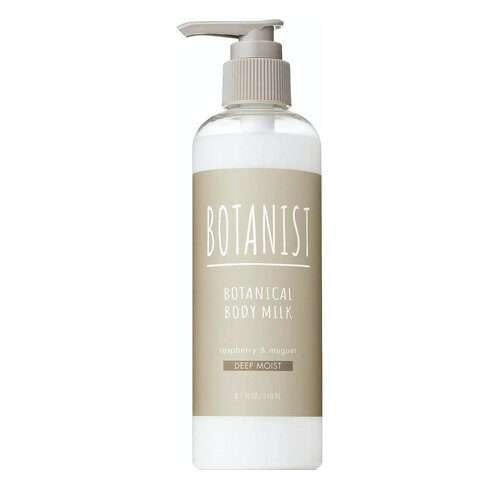 【送料無料】ボタニスト BOTANIST ボタニカルボディーミルク ディープモイスト 240ml