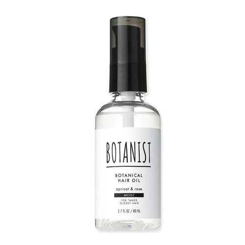 【送料無料】ボタニスト BOTANIST ボタニカルヘアオイル モイスト 80ml