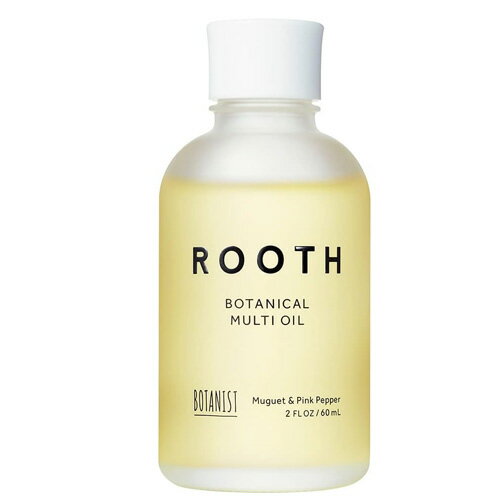 【送料無料】ボタニスト BOTANIST ルースボタニカルマルチオイル 60ml