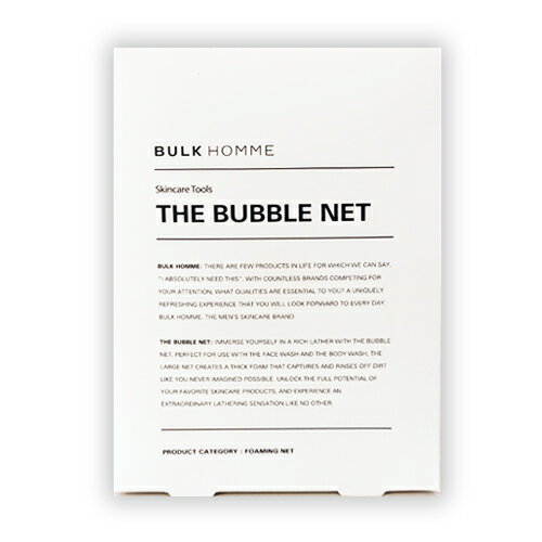 【定形外郵便 送料無料】バルクオム ザ バブル ネット THE BUBBLE NET(泡立てネット)約180×260mm