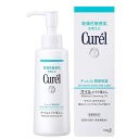 【送料無料】Curel キュレル オイルメイク落とし 150ml