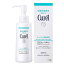 【送料無料】Curel キュレル オイルメイク落とし 150ml