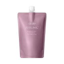【メール便 送料無料】資生堂 サブリミック ルミノフォース シャンプー 450ml レフィル