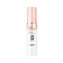 【メール便 送料無料】アクセーヌ スーパーサンシールド ブライトヴェールナチュラルカバー SPF50+・PA++++ 22g