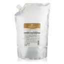 【送料無料】ミルボン インフェノム シャンプー 2500ml 詰替用