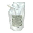 【メール便 送料無料】ナンバースリー イルガ 薬用トリートメントS (詰替)500g
