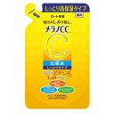 【メール便 送料無料】メラノCC 薬用しみ対策 美白化粧水 しっとりタイプ つめかえ用 170ml