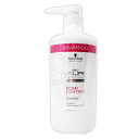 【あす楽】シュワルツコフ BCクア フォルムコントロール シャンプー b 750ml