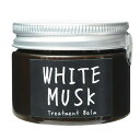 【送料無料】【あす楽】John’s Blend ジョンズブレンド トリートメントバーム ホワイトムスク ワックス マルチクリーム