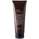 【送料無料】サンコール R-21 トリートメント 250g