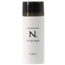 【メール便 送料無料】ナプラ N. エヌドット スタイリングセラム 40g