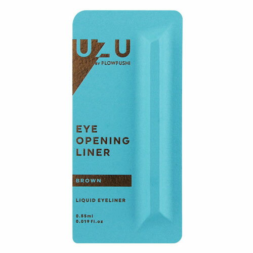 【メール便 送料無料】【あす楽】UZU(ウズ) BY FLOWFUSHI(フローフシ) アイオープニングライナー ブラウンのサムネイル