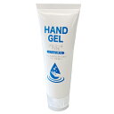 󥻥饷åפ㤨֡͹ ̵HAND GEL 륳륿 ҥNa פβǤʤ780ߤˤʤޤ