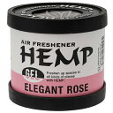 HEMP GEL ジェル エレガントローズ ルームフレグランス 置き型 80g