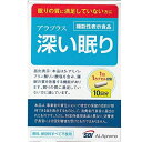 【あす楽】【メール便OK】アラプラス 深い眠り 10日分 サ...