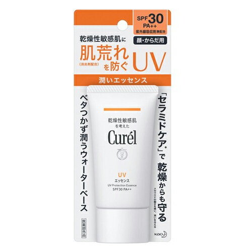 【メール便OK】Curel キュレル UVエッセンス SPF30/PA++ 50g 日焼け止めのサムネイル