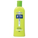 【送料無料】オクトリンス 320mL フケ・かゆみ・ニオイ防止 薬用