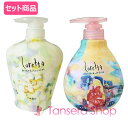 【送料無料】【あす楽】ロレッタ まいにちのすっきりシャンプー 600ml + うるうるしたい日のトリートメント 500g モルトベーネ(4)