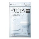 【メール便 送料無料】PITTA MASK(ピッタマスク)KIDS WHITE キッズホワイト 3枚入