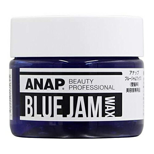 【送料無料】アナップ ANAP ヘアワッ