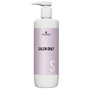 シュワルツコフ サロンオンリーシャンプー ポンプ 1000ml